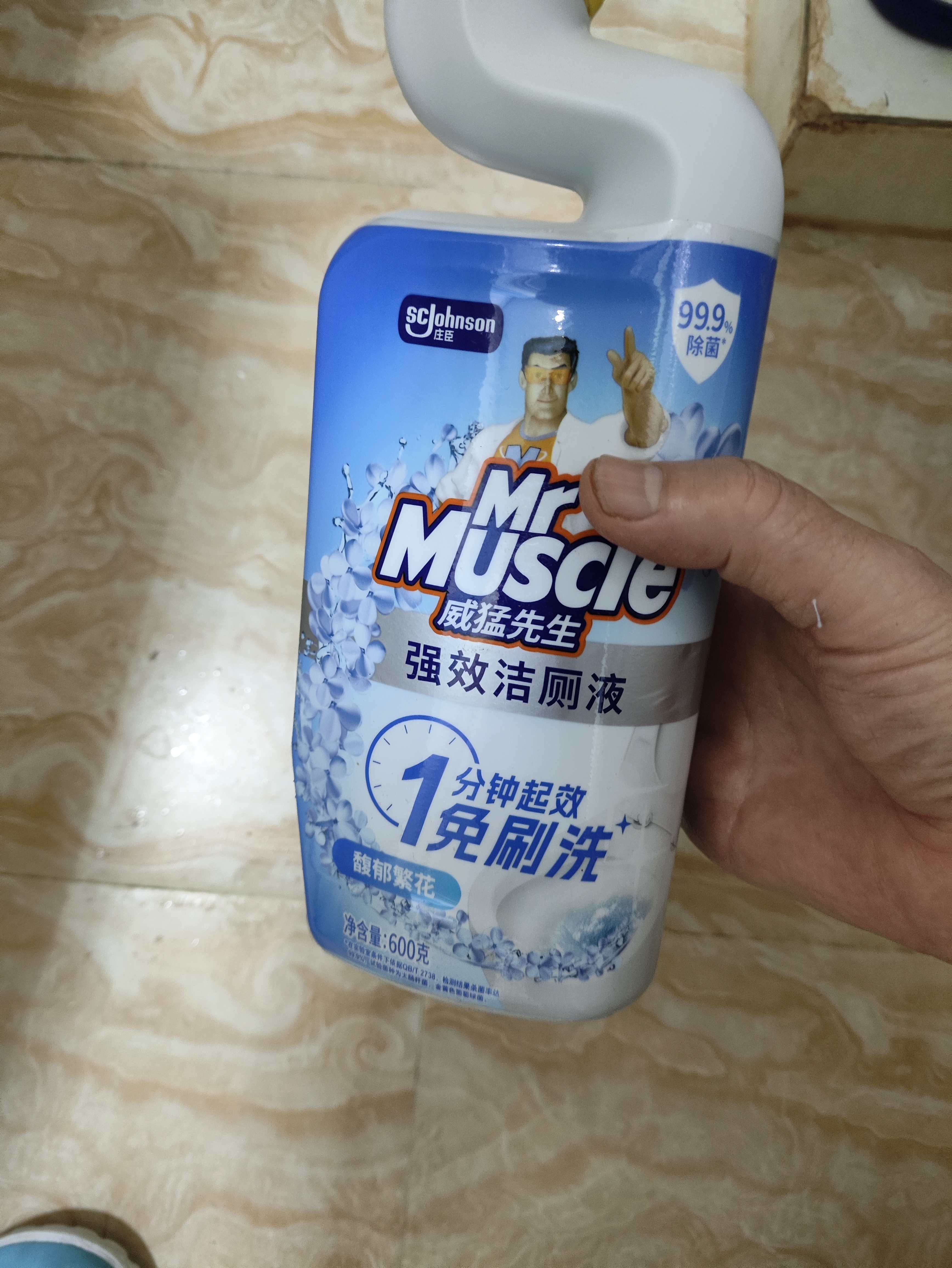 威猛先生（Mr Muscle）免刷洗 强效洁厕灵 洁厕剂 馥郁繁花型 马桶清洁 600g 实拍图
