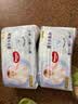 好奇（Huggies）金装小黑洞拉拉裤XL96片(12-17kg)尿不湿【速干不易红】 实拍图