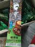 旧街场（OLDTOWN）速溶榛果味白咖啡马来西亚进口三合一老街咖啡粉31.6g*20条 实拍图