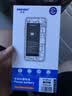 诺希适用苹果8P电池【3C认证 | 自主安装】适用iPhone8Plus手机内置电池更换3480mAh大容量 实拍图