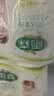 雨森（YUSEN）无芯卷纸天然柔滑5层150g*20卷中长卷卫生纸巾大卷厕纸手纸 实拍图