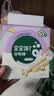 宝宝馋了高钙坚果牛奶谷物棒米果泡芙棒磨牙棒儿童零食60g 实拍图