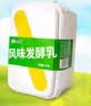 西域春 新疆爆款饭盒风味酸奶 1kg*1盒生牛乳发酵 0防腐剂 0香精色素 实拍图