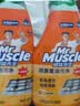威猛先生（Mr Muscle） 油污清洁剂 455g+455g替换装 柑橘香 厨房重油污净 实拍图