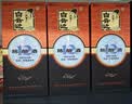 白云边十二年陈酿 浓酱兼香型白酒 42度 500ml*6瓶 整箱装 热卖白酒 实拍图