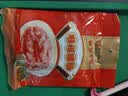 皇上皇顺福腊肠五五肥瘦广东腊味特产广式香肠手信煲仔饭甜肠500g 实拍图