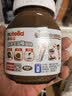 意榛滋Nutella榛果可可巧克力酱180g 早餐面包酱进口 中秋节礼物 实拍图