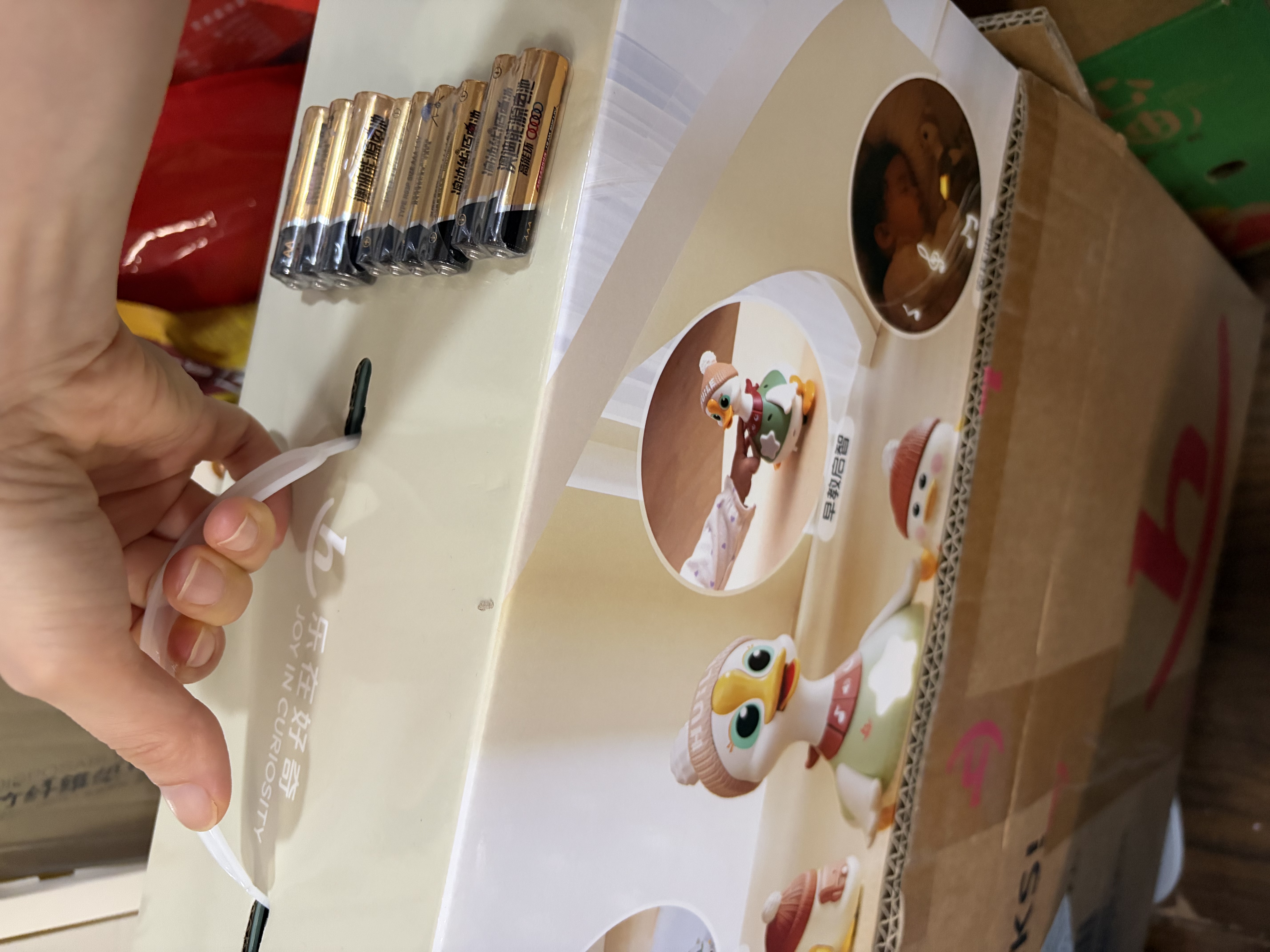 汇乐玩具摇摆鹅二代婴幼儿玩具6-12个月宝宝玩具男女孩生日周岁礼盒 实拍图