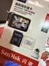 Sandisk闪迪128GB TF（MicroSD）4K内存卡 行车记录仪 监控摄像头专用 循环录制10,000小时 高耐用存储卡 实拍图