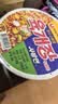 农心 韩国进口 辣牛肉味汤拉面六连碗86g*6碗方便面夜宵泡面 实拍图