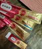 弗列加特 0乳糖主食营养猫条 幼猫湿粮 鲜鸡肉牛乳150g（15g*10支） 实拍图