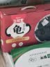生和堂 经典龟苓膏 原味 215g*12杯礼盒 休闲零食 草本零食 团购送礼 实拍图