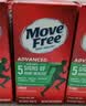 Move Free益节氨糖软骨素钙片绿瓶120粒 维骨力成人中老年人美国原装进口 实拍图
