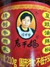 陶华碧老干妈  辣椒酱  精制牛肉末豆豉油辣椒210g 贵州特产 实拍图