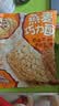 三只松鼠燕麦巧力酥500g 中式糕点燕麦片糕点点心办公室休闲零食小吃 实拍图