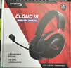 极度未知（HYPERX）飓风2飓风3系列电竞游戏耳机头戴式 fps吃鸡耳麦降噪麦克风 原金士顿cloud2电竞耳机 飓风3无线版-黑红【Hear360音效丨长续航】 实拍图