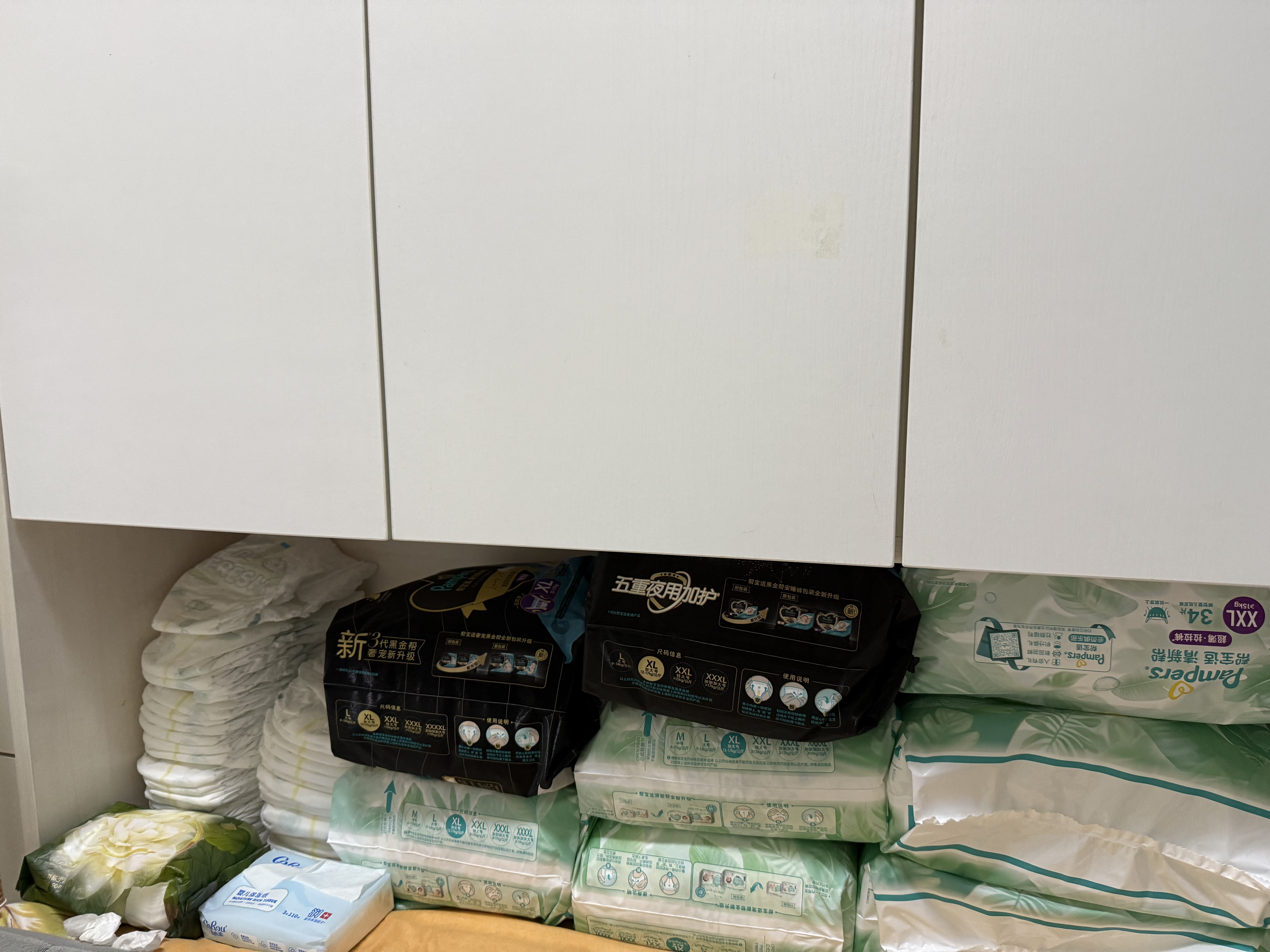 帮宝适新清新帮拉拉裤XL34【超薄超能吸】透气婴儿尿裤尿不湿 实拍图