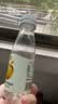绿杰苹果醋饮料280ml*15瓶整箱 发酵型苹果醋0蔗糖0添加脂肪饮料 实拍图