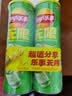 乐事（Lay's）无限薯片 翡翠黄瓜味 104克*2罐 208克 休闲零食 膨化食品 实拍图