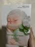 Fan Beauty Diary碳酸瓷娃娃波尔面膜(面膜25g+啫喱8g)*5片保湿紧致 生日礼物 实拍图