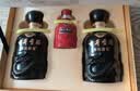 古井贡酒 年份原浆 中国香古8 浓香型白酒 50度 500mL*2瓶 双瓶装 实拍图