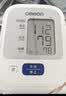 欧姆龙（OMRON）上臂式电子血压计医用老人家用智能高血压测量仪U10L 实拍图