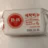 保宁（B&B）婴幼儿尿布洗衣皂儿童洗内衣内裤肥皂宝宝专用香皂【200g*4块】 实拍图