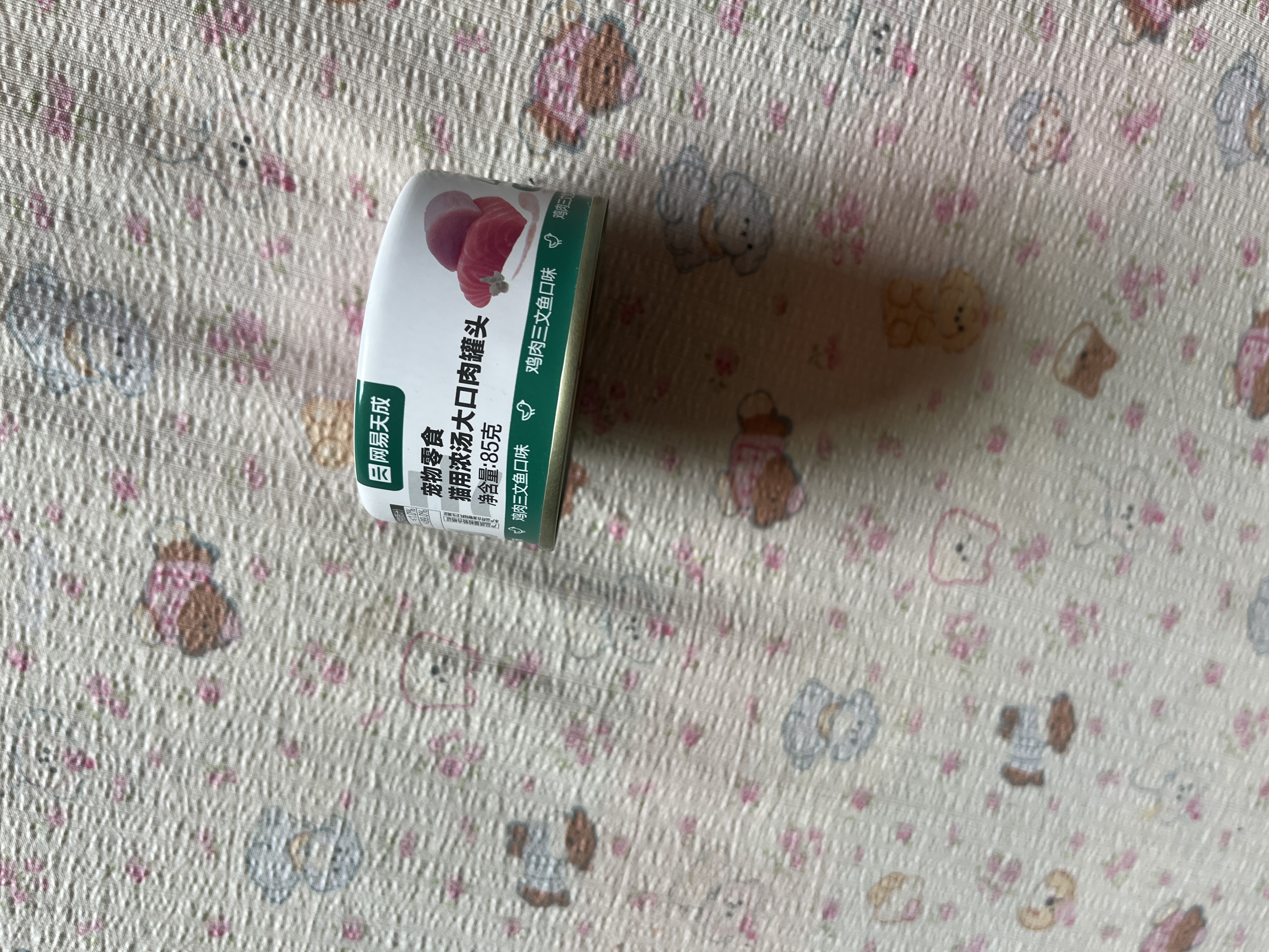 网易严选猫湿粮宠物零食浓汤大口肉罐头 鸡肉+三文鱼85g 试吃装 实拍图