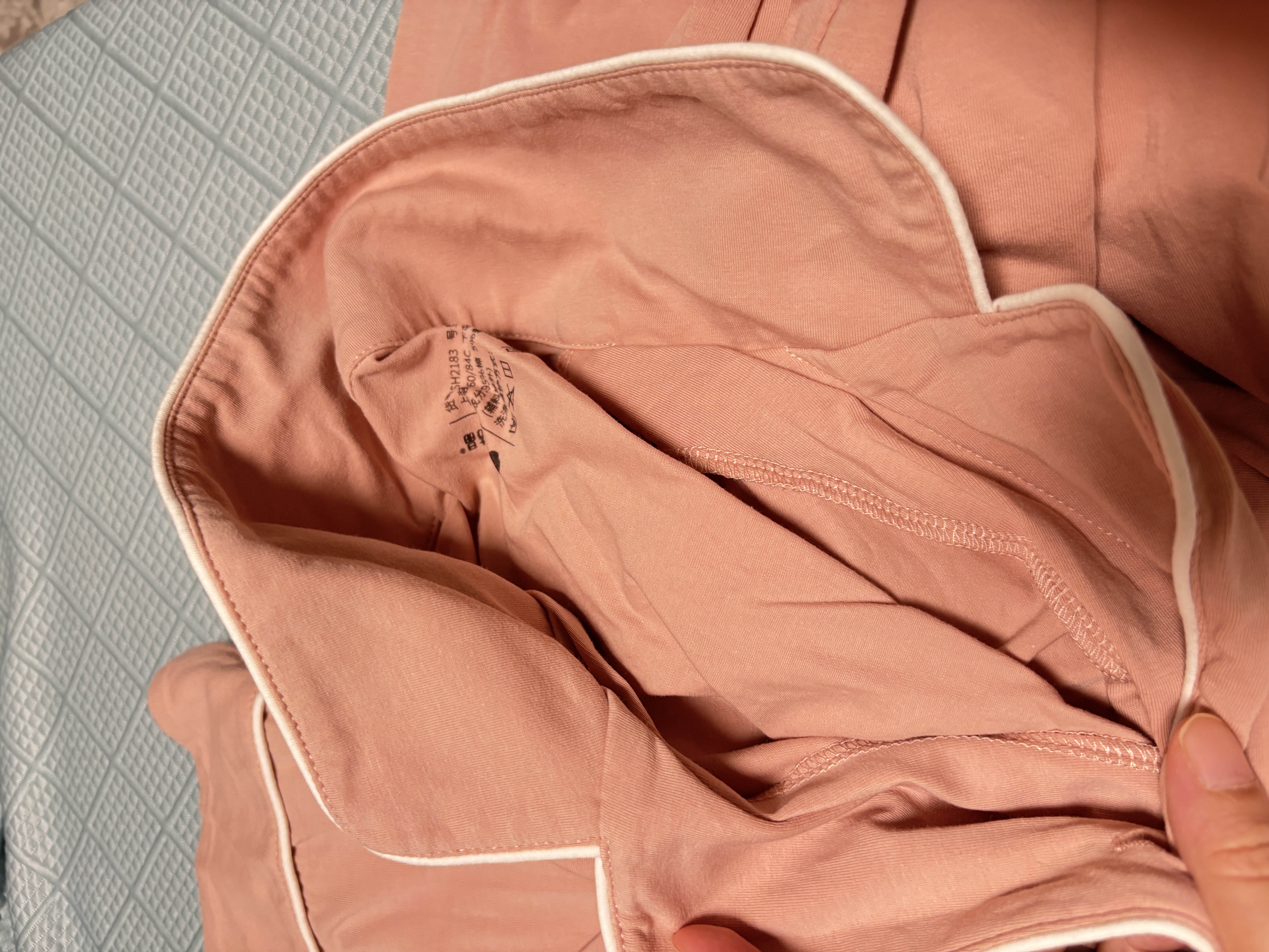 十月结晶月子服产妇春秋棉产后孕妇睡衣哺乳家居服套装 粉 M码 实拍图