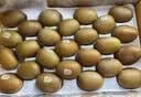 佳沛（zespri）新西兰金奇异果22粒巨大原箱146-175g猕猴桃水果礼盒 实拍图