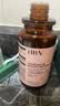 HBN经典发光水150ml熊果苷提亮爽肤水保湿精华水补水喷雾生日礼物 实拍图