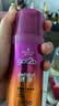 施华蔻（Schwarzkopf）got2b迷浪盈卷弹力素乳液100ml 卷发保湿护卷防毛躁蓬松 新老包装 实拍图