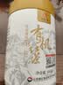 凤牌 红茶 有机经典58 铂金臻品58 凤庆滇红特级100g罐装 茶叶  实拍图