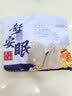 奥白汀（OHBT）泡脚药包安神助眠祛湿脾胃虚寒艾草艾叶生姜花椒泡脚足浴包男女士 实拍图