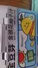 金豆芽金银花柚子汁儿童果汁饮品送礼盒装户外便携饮料100ml*13袋 实拍图