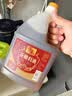 千禾 花雕料酒10度1.75L 花雕酒 炒烧炖煮 去腥解膻 黄酒 家庭装 实拍图