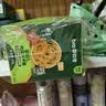 碧欧奇婴幼儿肉蔬冲冲面混合口味14g*6盒 宝宝面条10月+辅食出行家庭装 实拍图
