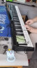 特伦斯（Terence）电子琴88键折叠琴成人儿童初学电钢键盘 典雅黑+原装琴包 晒单实拍图