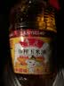 鲁花食用油 物理压榨 非转基因 玉米油6.18L 家用粮油 健康植物油 实拍图