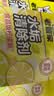 老管家 水垢清除剂食品级柠檬酸洁净饮水机电热水壶清洁剂238g*3盒 实拍图