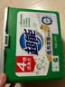 超能【肖战同款】低泡浓缩洗衣粉 橙花精油香 3.36斤 低温速溶 实拍图