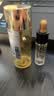 娇兰（Guerlain）回购券 全新第四代黄金复原蜜5ml 修护精华试用装 小样护肤品 实拍图
