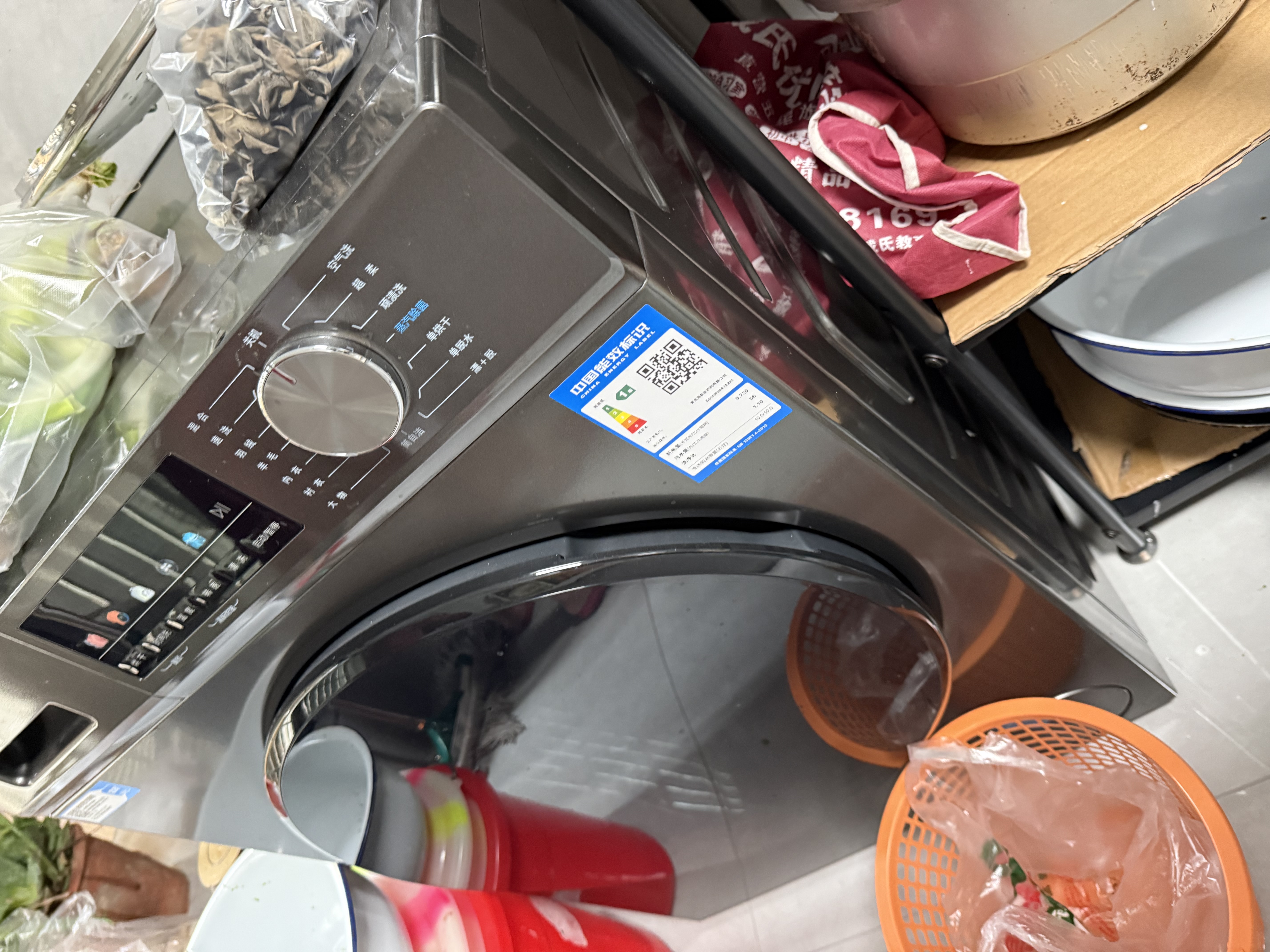 海尔（Haier）滚筒洗衣机全自动带烘干洗烘一体10公斤大容量 超薄家电国家补贴京东自营EG100HMATE29S 实拍图
