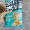 PopCorners空气脆脆玉米片 咸甜爆米花味60g*4包共240g 零食大礼包 休闲零食 实拍图