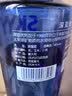 深蓝（SKYY） 伏特加VODKA蓝天伏特加 进口基酒 750ML 新版 送礼 实拍图