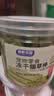 憨憨乐园猫草片磨牙棒猫草棒猫咪幼猫零食鸡肉冻干排毛化毛球小猫条80g 实拍图