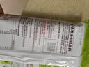 海底捞火锅底料 美味清真牛骨清汤火锅底料160g 鲜香一料多用 实拍图