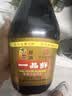 东古 一品鲜酱油【特级生抽】750ml 酿造酱油 红烧味极鲜老字号 实拍图