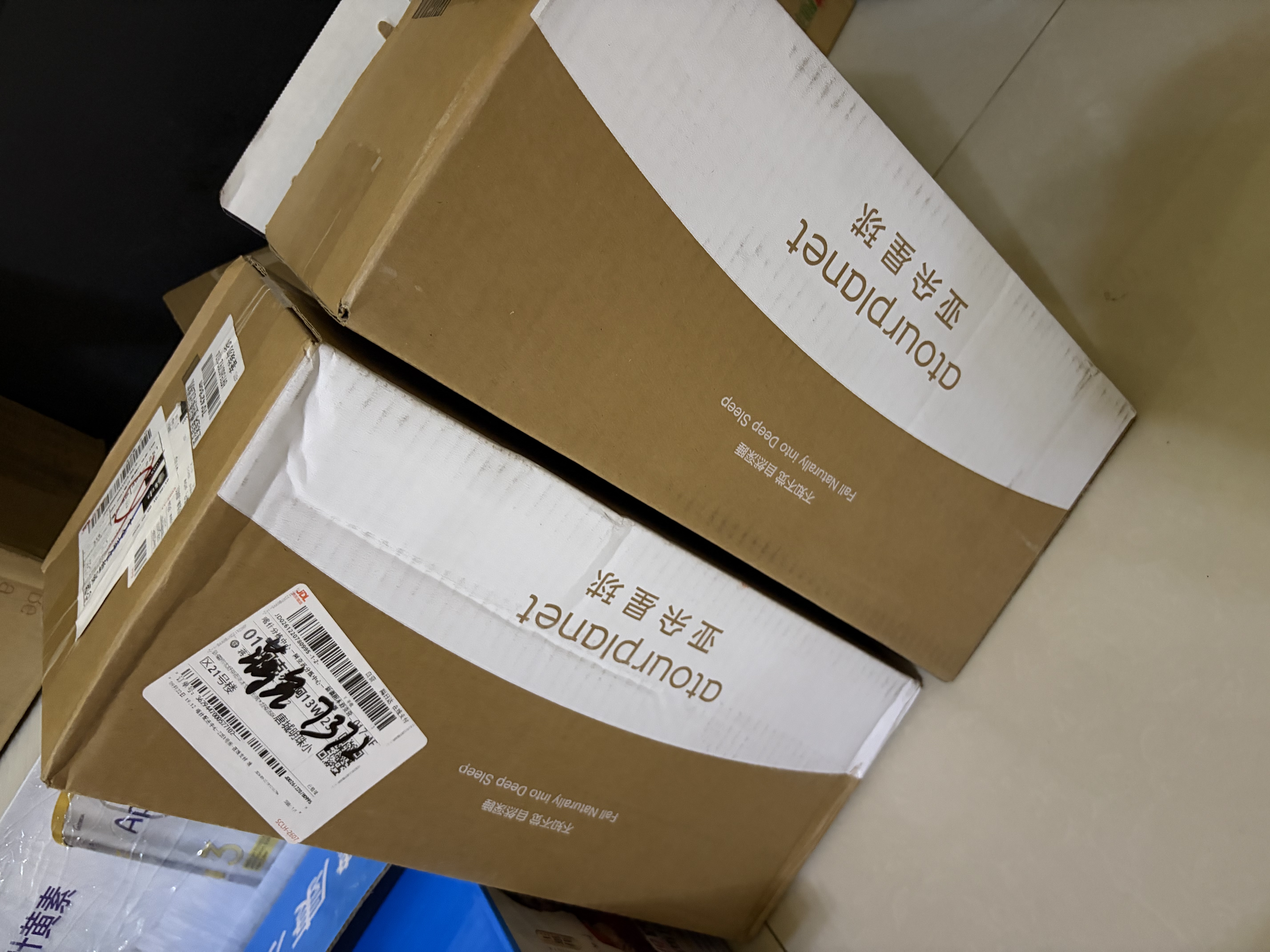 亚朵星球慢回弹记忆绵枕 枕头护颈枕芯基础款酒店睡眠宿舍低枕8cm单只 实拍图