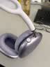 Apple/苹果 AirPods Max 2 紫色（2026款）搭载H2芯片 头戴式 适用iPhone/iPad/Mac MHWP4CH/A 实拍图